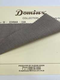 22494A Sommerlicher Sanfter Stoff DOMINX Standardkollektion Hohe Kettdichte Natürlicher Stretch 5 Farben[Textil] Katsuragi-Wolle (DOMINX) Sub-Foto