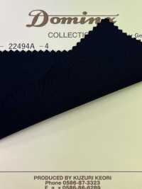 22494A Sommerlicher Sanfter Stoff DOMINX Standardkollektion Hohe Kettdichte Natürlicher Stretch 5 Farben[Textil] Katsuragi-Wolle (DOMINX) Sub-Foto