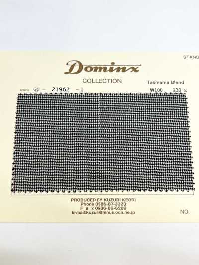 21962 Tasmanien-Mischwolle DOMINX Standard-Kollektion Feine Wolle Hahnentritt