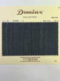 22302 DOMINX Standard Collection 3/1 Twill High-Twist Wolle 5 Farben[Textil] Katsuragi-Wolle (DOMINX) Sub-Foto