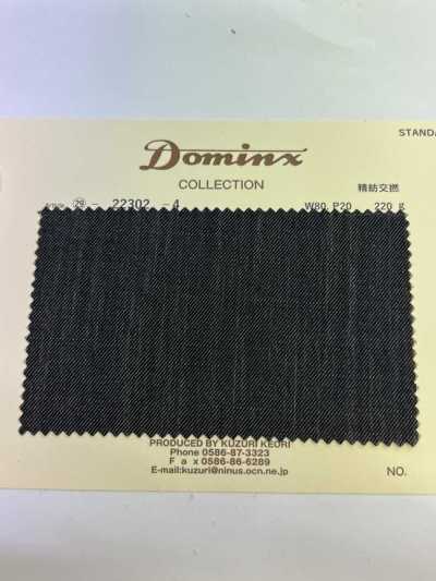 22302 Gezwirntes Kammgarn DOMINX (Dominx) Standard-Kollektion 3/1-Twill Hochzwirn-Wolle 5 Farben