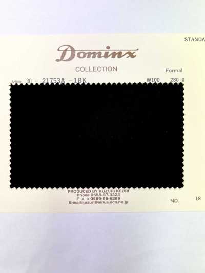 21753A Formeller DOMINX Standard Collection SP100 Ganzjahres-Naturstretch