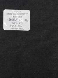 49453 ALLGENDER Stretch Geschlechtsneutral 7 Farbvarianten[Textil] Kunishima Co., Ltd. Sub-Foto