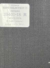 39401 DAVAUMI 18 Mikron Hochwertiges Material Fischgrätmuster 9 Farbvarianten[Textil] Kunishima Co., Ltd. Sub-Foto