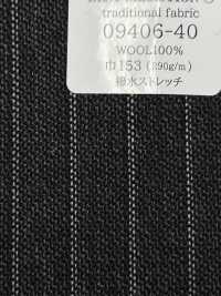 09406 TRADITIONAL FABRIC Wasserabweisender Stretch-Anzugstoff, Multimaterial, Nadelstreifen, Grau[Textil] Kunishima Co., Ltd. Sub-Foto