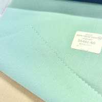 56461-60 25SS BEST SELECTION [Allgender] Alle Geschlechter Ohne Muster Mintgrün[Textil] Kunishima Co., Ltd. Sub-Foto