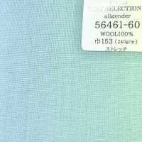 56461-60 25SS BEST SELECTION [Allgender] Alle Geschlechter Ohne Muster Mintgrün[Textil] Kunishima Co., Ltd. Sub-Foto