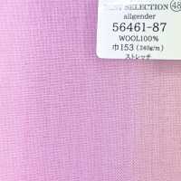 56461-87 25SS BEST SELECTION [Allgender] Alle Geschlechter Rosa Kein Muster[Textil] Kunishima Co., Ltd. Sub-Foto