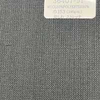 36407-91 25SS BEST SELECTION [FANCY WORSTED] Fancy Worsted Kein Muster Schwarz[Textil] Kunishima Co., Ltd. Sub-Foto