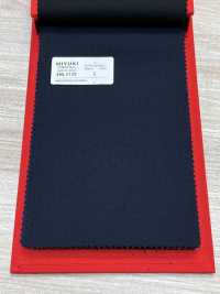 2ML3135 26SS Miyuki Textile MIYUKI ESSENTIALS ACTIVA ADVANCE Ohne Muster Miyuki Wollmühlen Unterfoto