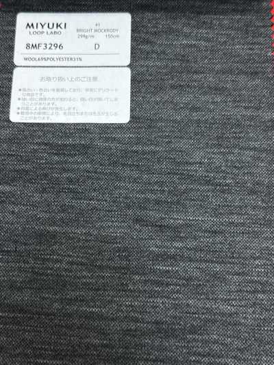 8MF3296 26SS Miyuki Fabrics MIYUKI ESSENTIALS BRIGHT MOCKRODY Anthrazitgrau einfarbig