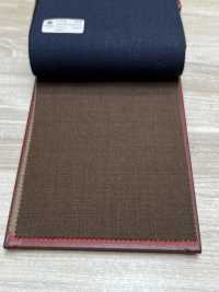 T13230-095 NIKKE DESIGN Braun Melange[Textil] NIKKE Sub-Foto