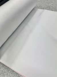 511 In Japan Hergestellter Seidenstoff Mit Doppelschal-Etikett, Silbergrau[Textil] Sub-Foto