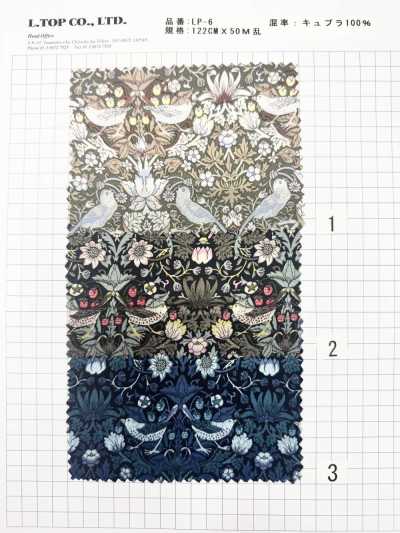 LP-6 Strawberry Thief Cupro Liberty-Print-Futter