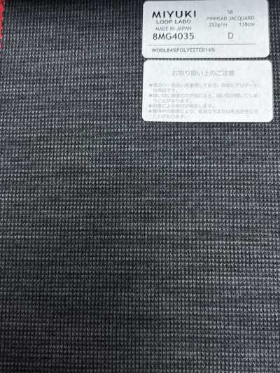 25AW LOOP LABO (Loop Lab) Gewebtes Muster Grau