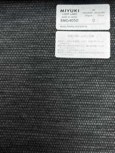 25AW LOOP LABO (Loop Lab) Geburtsauge Grau