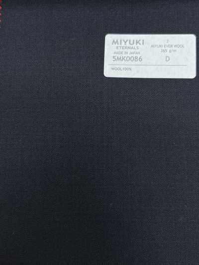 5MK0086 MIYUKI EVER WOOL (Miyuki Ever Wool) Uni Dunkelmarineblau