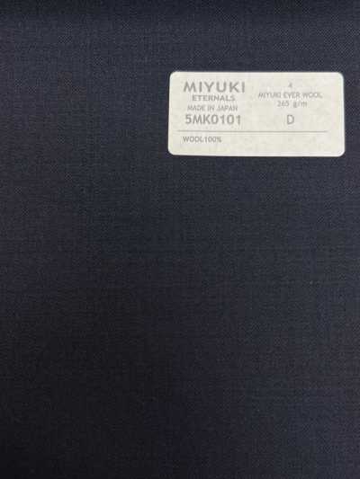 5MK0101 MIYUKI EVER WOOL (Miyuki Ever Wool) Uni Marineblau