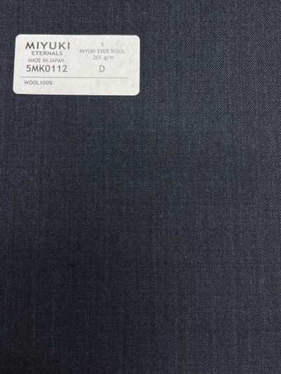 5MK0112 MIYUKI EVER WOOL (Miyuki Ever Wool) Uni Blau