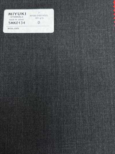 5MK0134 MIYUKI EVER WOOL (Miyuki Ever Wool) Uni-Grau
