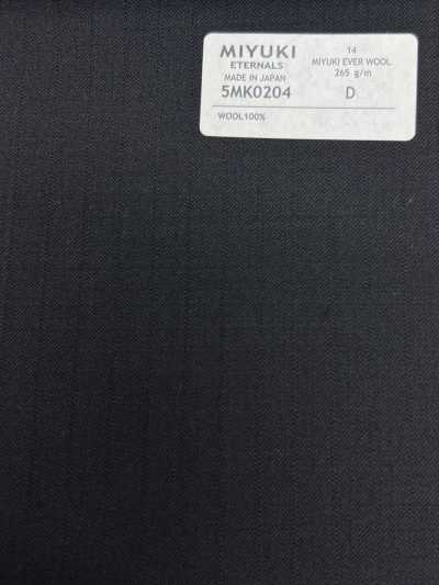 5MK0204 MIYUKI EVER WOOL (Miyuki Ever Wool) Schattenstreifen Dunkelmarineblau