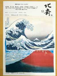 TPS3002 Katsushika Hokusai-Druckfutter, Wiederholungsmuster[Beschichtung] Sub-Foto