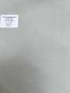 CNB7007 CANONICO Standard 21μ COVERT Hellbeige Uni