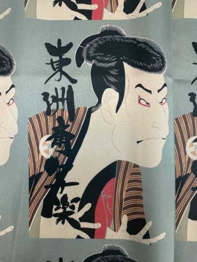TPS2001 Toshusai Sharaku bedrucktes Futter mit Rapportmuster