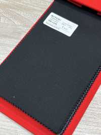 3ML4346 26SS Miyuki Textile MIYUKI ESSENTIALS ACTIVA ADVANCE Musterlos Schwarz Miyuki Wollmühlen Unterfoto