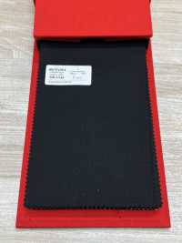 3ML4346 26SS Miyuki Textile MIYUKI ESSENTIALS ACTIVA ADVANCE Musterlos Schwarz Miyuki Wollmühlen Unterfoto