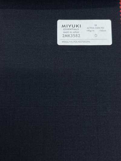 2MK3582 26SS MIYUKI Stoffe ESSENTIALS ACTIVA ACTIVA COOLTEC Marine einfarbig