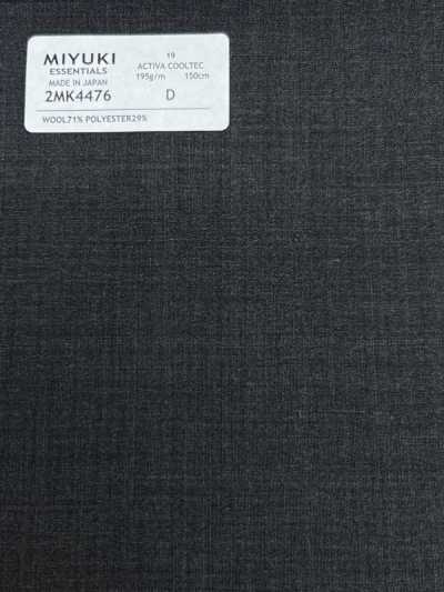 2MK4476 26SS Miyuki Stoff MIYUKI ESSENTIALS ACTIVA ACTIVA COOLTEC Anthrazitgrau, Uni
