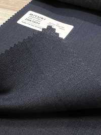 2MK3604 26SS Miyuki Textile MIYUKI ESSENTIALS ACTIVA COOLTEC Navy No Pattern Miyuki Wollmühlen Unterfoto