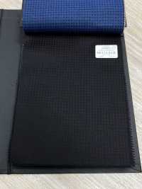 66524-84 26SS HERDREX 【TWILL CHAMBRAY】 Twill Chambray[Textil] Kunishima Co., Ltd. Unterfoto