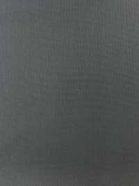 URJ-102 Italienische Fertigung, 100 % Cupro, Einfarbiges, Ungemustertes Graues Futter.[Beschichtung] TKS Unterfoto