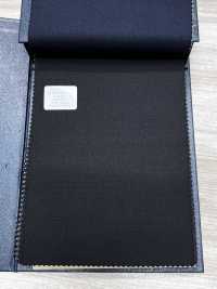 M02049-8 KUNISHIMA1850 Exklusivlinie 【Superfeines Kammgarn】Uni, Ohne Muster[Textil] Kunishima Co., Ltd. Unterfoto