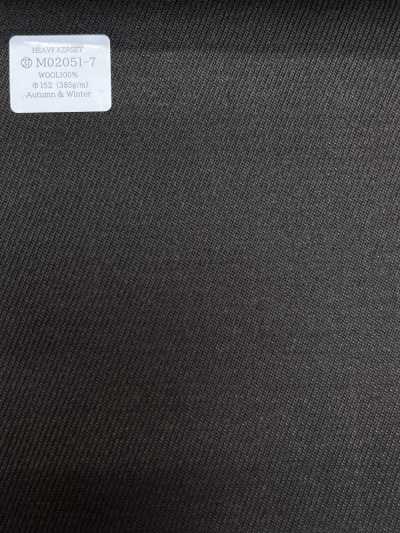 M02051-7 KUNISHIMA1850 Exklusive Linie 【HEAVY KERSEY】 Braun uni