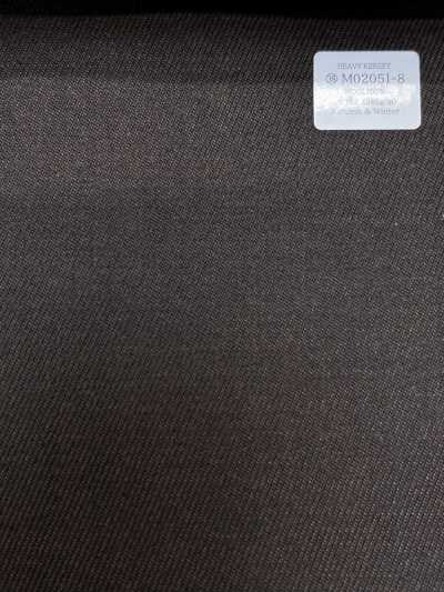 M02051-8 KUNISHIMA1850 Exklusive Linie [SCHWERER KERSEY] Dunkelbraun uni