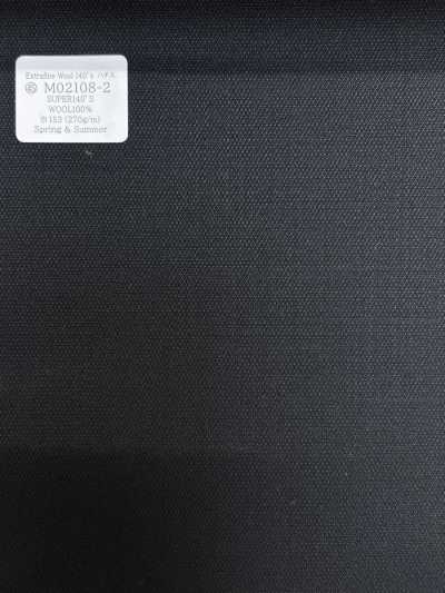 M02108-2 KUNISHIMA1850 Exklusive Linie [Hachisu Wool] Dunkelmarine/Kleines Muster