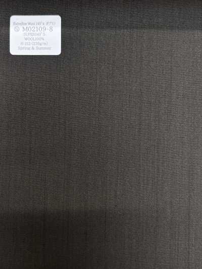 KUNISHIMA1850 Exklusive Linie [Popeline] Braun uni