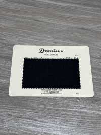 21522D-6 3-fädiges, Hochgedrehtes Garn, 100 % Wolle, DOMINX (Dominx) Dunkelgrau[Textil] Kuzuri-Wollstoff (DOMINX) Unterfoto