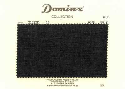 21522D-16 3-fach gezwirntes, fest gedrehtes Garn, 100% Wolle DOMINX Dunkelgrau