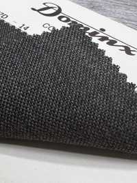 21522D-14 3-fädiges, Hochgedrehtes Garn, 100 % Wolle, DOMINX (Dominx) Braun[Textil] Kuzuri-Wollstoff (DOMINX) Unterfoto