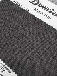 21522D-15 3-fädiges, Hochgedrehtes Garn, 100 % Wolle, DOMINX (Dominx) Braun[Textil] Kuzuri-Wollstoff (DOMINX) Unterfoto