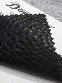 21522D-17 [Begrenzter Vorrat] 3-fädiges, Hochgedrehtes Garn, 100 % Wolle, DOMINX[Textil] Kuzuri-Wollstoff (DOMINX) Unterfoto
