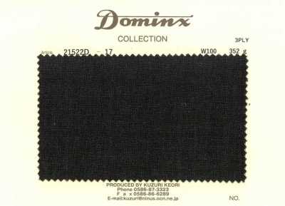 21522D-17 [Begrenzter Lagerbestand] 3-fädiges hochgedrehtes Garn, 100% Wolle DOMINX (Domincs) Dunkelbraun