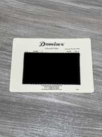 22487-7 Sommer-Gently-Tuch Aus 100 % Wolle Von DOMINX (Dominx), Schwarz[Textil] Kuzuri-Wollstoff (DOMINX) Unterfoto