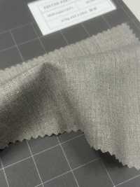 EBFC08-285 [Begrenzter Vorrat] Nikke Textile Textile MAFsuper120's Braun NIKKE Unterfoto