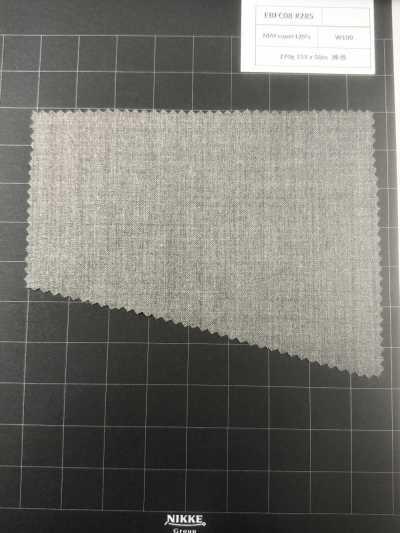 EBFC08-285 [Begrenzter Bestand] Nikke Textile Stoff MAFsuper120's Braun