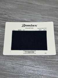 22487-11 Sommer-Gently-Tuch Aus 100 % Wolle Von DOMINX (Dominx), Dunkelgrau[Textil] Kuzuri-Wollstoff (DOMINX) Unterfoto
